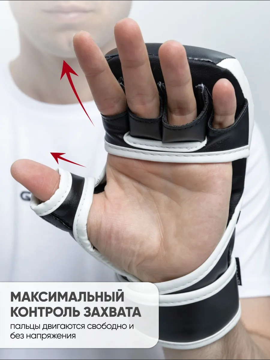 Перчатки Reyvel ММА pro training, черный фото 6